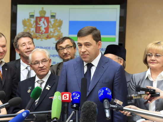 В «губернаторский» список Общественной палаты вошли Шипулин, Пантыкин и Рожков