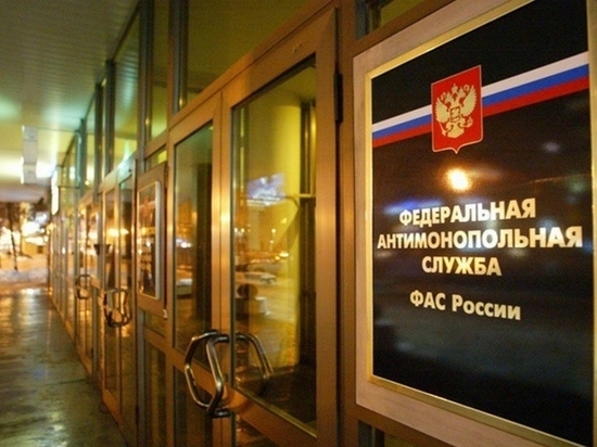Суд оставил без удовлетворения апелляционную жалобу администрации Оренбурга о пассажирских перевозках