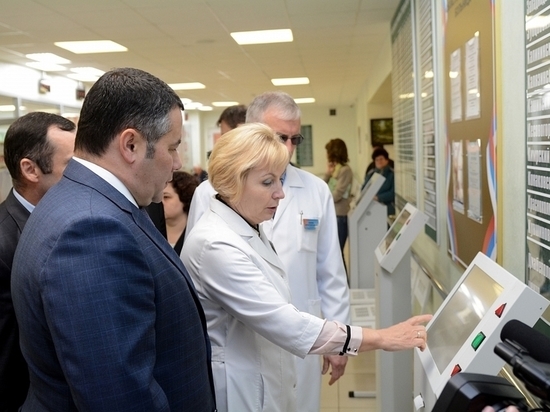 В Тверской областной больнице открылся дистанционный хирургический центр