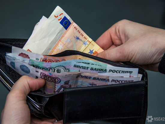 Средняя зарплата за май в Кузбассе превысила 37 000 рублей