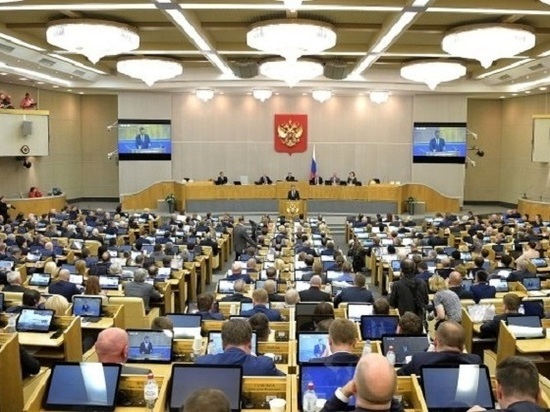 Татарстанские депутаты Госдумы проголосовали за увеличение пенсионного возраста в России