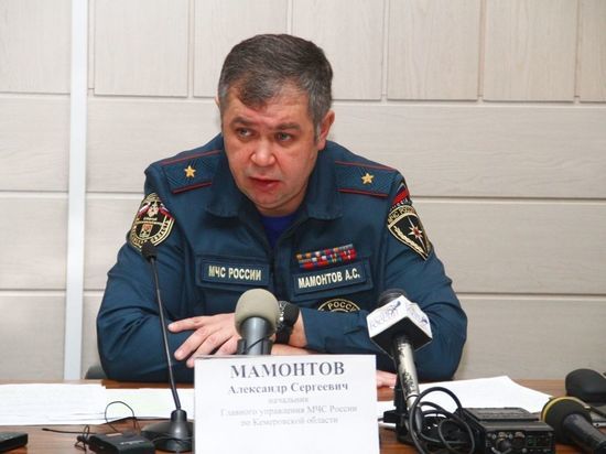 Арест бывшего начальника кузбасского МЧС продлен на два месяца