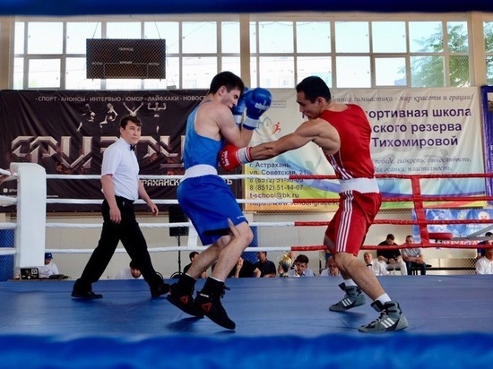 Астрахань отметит Международный день бокса