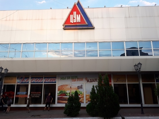 В Астрахани откроется второй ресторан Бургер Кинг