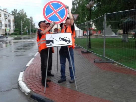 В Серпухове на Международный день бокса рекомендуют заблаговременно подумать о местах парковки