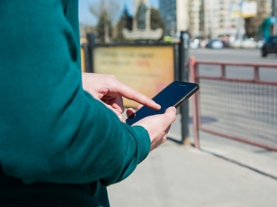 В Волгограде запустили мобильное приложение для безработных