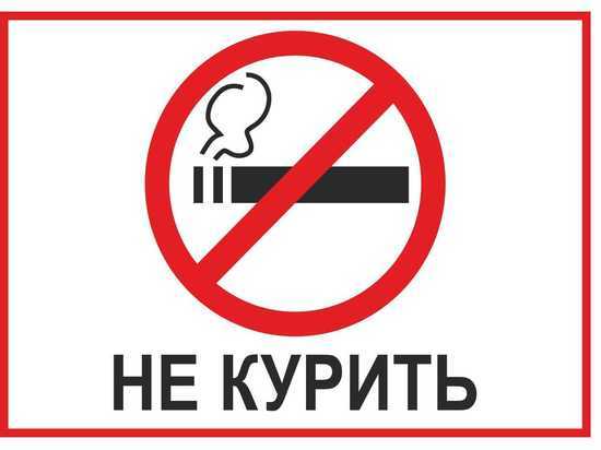 В образовательных учреждениях Городовиковского района появились специальные знаки