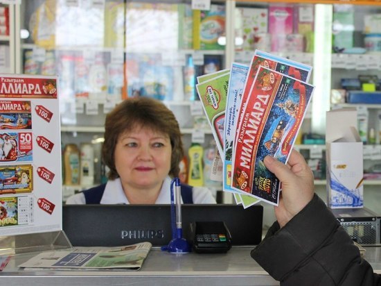 Свыше 7,5 миллионов победителей лотерей в первом полугодии 2018 года приобрели выигрышные билеты в отделениях Почты России