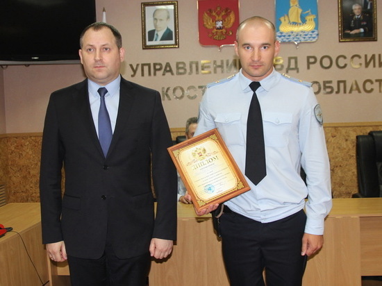 Стало известно, кто представит Костромскую область на всероссийском конкурсе следователей