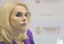 Вице-премьер Татьяна Голикова сообщила, что ко второму чтению в законопроекте о повышении пенсионного возраста пропишут новый порядок индексации пенсий: один раз в год — с 1 января