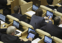Госдума в ходе заседания во вторник, 24 июля, приняла в третьем окончательном чтении закон о повышении Налога на добавленную стоимость (НДС) с января 2019 года до 20%