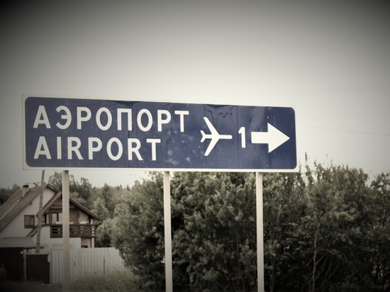 Зимой из Петрозаводска могут открыть бюджетные рейсы до Москвы