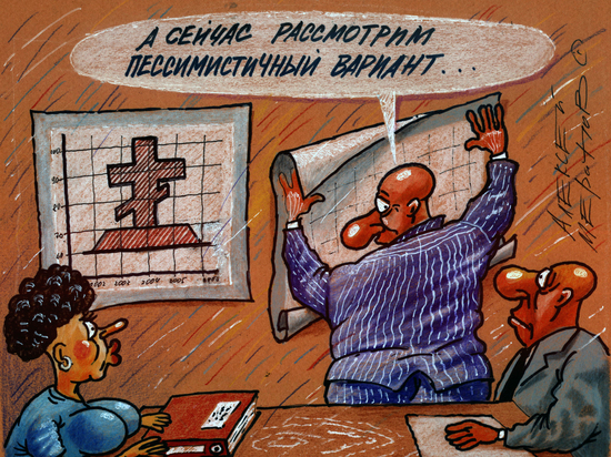 Правительство Иркутской области в очередной раз срывает сроки