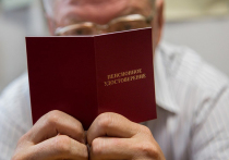19 июля Госдума одобрила в первом чтении законопроект о повышении пенсионного возраста, внесенный правительством РФ