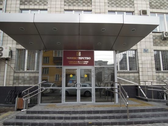 Коррупционные проявления нашли прокуроры в ведомстве Галины Пашиновой