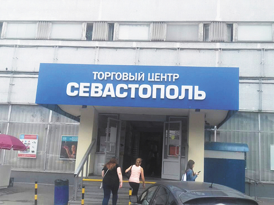 Гостиница «Севастополь» превратилась в рассадник криминала и грязи