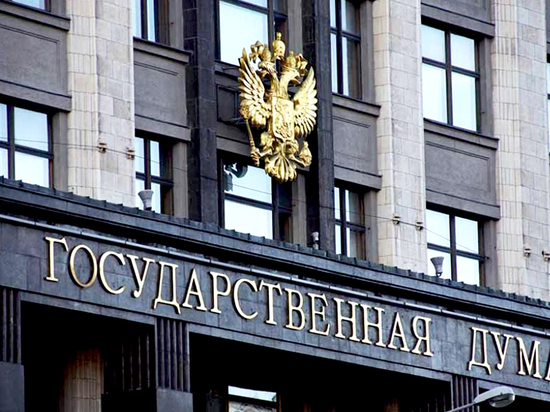 Представители Оренбуржья Игорь Сухарев и Виктор Заварзин не пришли на заседание комиссии к Наталье Поклонской