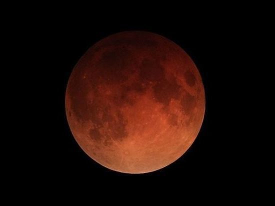 Уникальное затмение багровой Луны смогут увидеть жители Тверской области
