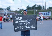 Судя по численности митингов, протест в Омске утих