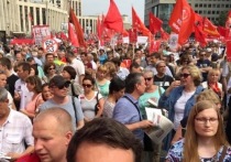 Тульский областной депутат от КПРФ делится впечатлениями о столичной  акции протеста против пенсионной реформы
