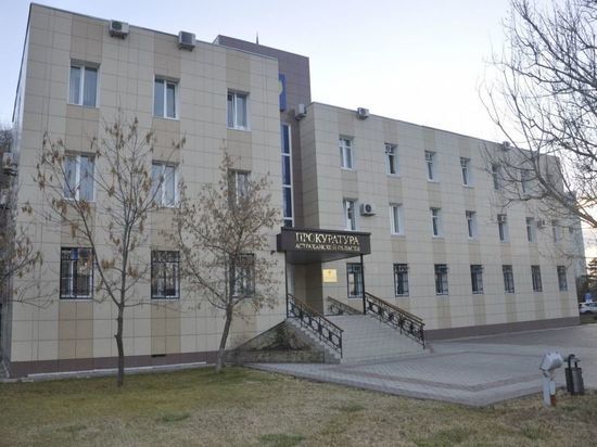 10 депутатов Астраханской области лишили мандатов