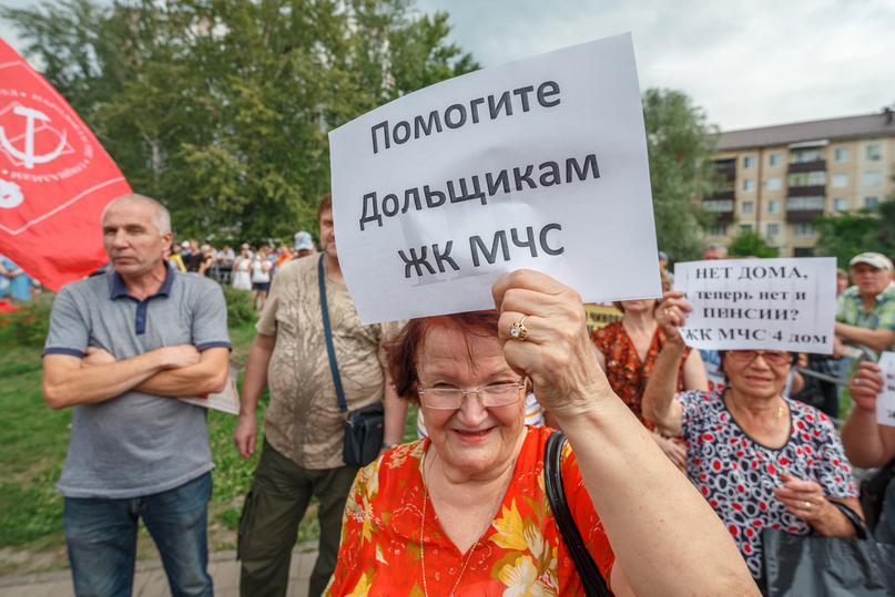 Чем помочь стране. Поможем стране.