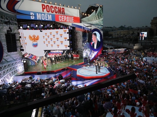 На торжественный концерт «Россия в моем сердце» пришли 30 тысяч человек