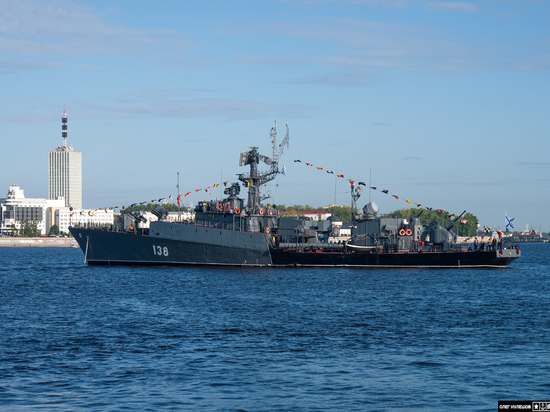 Программа мероприятий, посвящённых празднованию Дня Военно-Морского Флота России