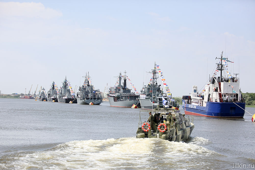 Астрахань день вмф