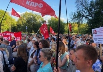 Сотни туляков пришли на окраину Тулы, чтобы выразить протест проводимой российским правительство пенсионной реформы