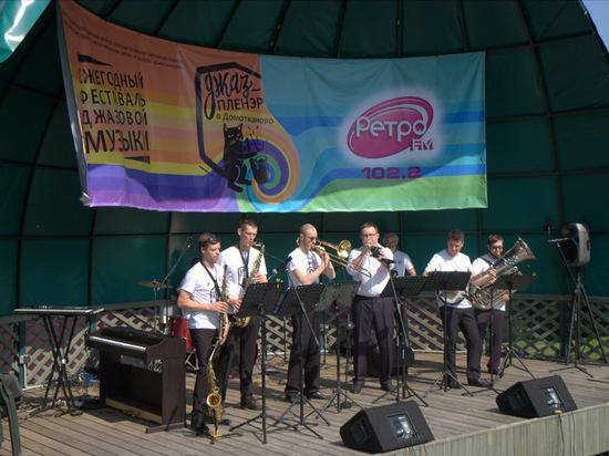 Фестиваль джаза пройдет в Тверской области