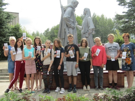 В Тверской области старшеклассники приняли участие в акции памяти