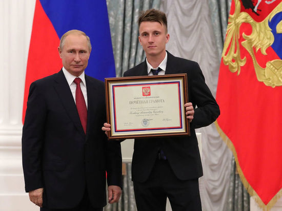 Президент России наградил кузбасского футболиста