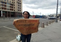 В Москве на Красной площади был задержан депутат городской думы Асбеста Наталья Крылова