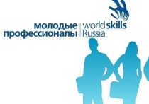 Считанные дни остаются до начала финала чемпионата WorldSkills Russia-2018