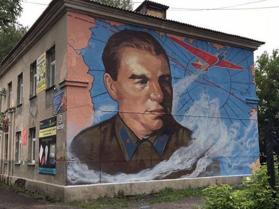 Улицы Кемерова украсят граффити-портреты советских героев