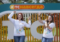 В этом году из Тверской области на «Территорию смыслов» приехало около 15 молодых людей