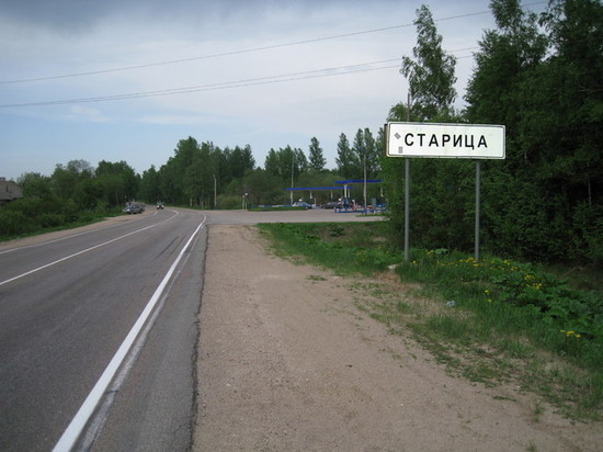 Некоторые дороги Тверской области скоро станут федеральными