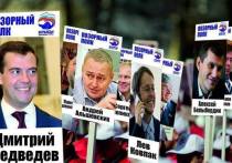 В воскресенье, 2 сентября, за неделю до выборов в гордуму Екатеринбурга в городе пройдет очередная акция противников пенсионной реформы