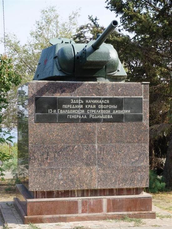 Об истории «крылатой пехоты» в Волгоградской области