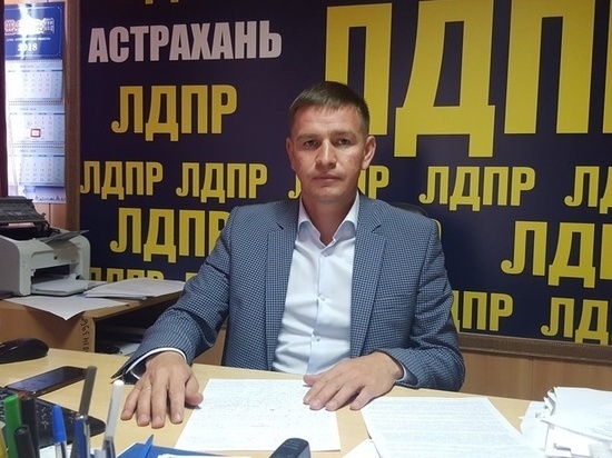 «МК» пригласил астраханского депутата Щербакова, подозреваемого в краже, в суд