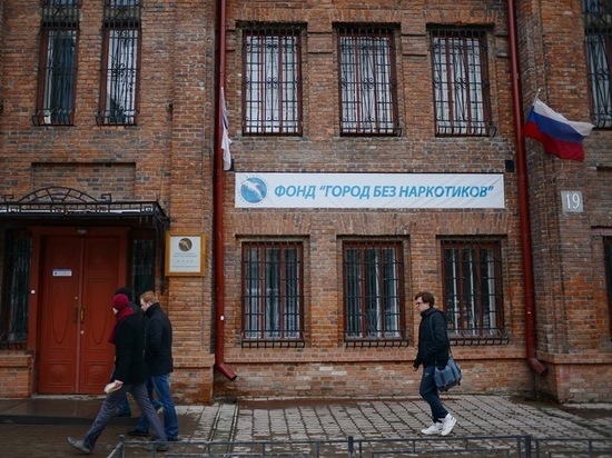 В Екатеринбурге будут судить членов ОПГ, продававших наркотики из Европы и Америки