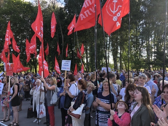 Для чего митингуют против пенсионной реформы тульские коммунисты?