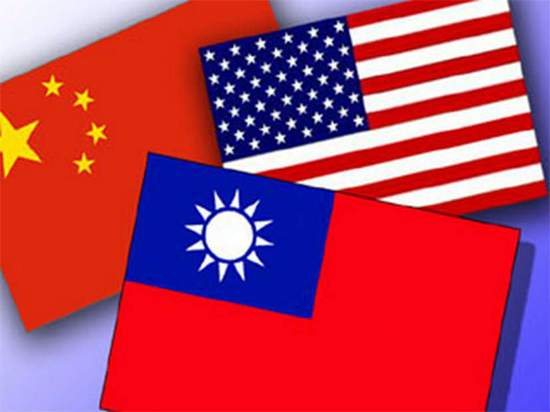 Китай, Тайвань и США