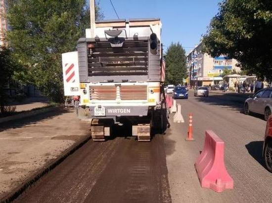 В Казани начался ремонт улицы Даурской