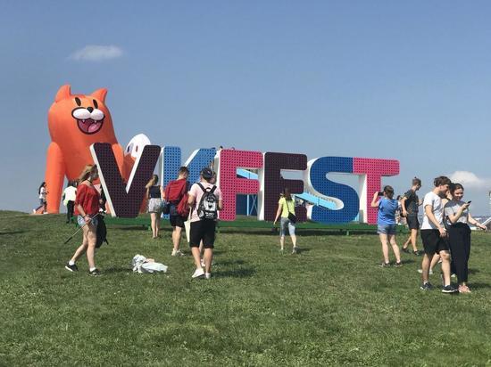 Мурманские журналисты посетили VK Fest Мурманские журналисты посетили VK Fest
