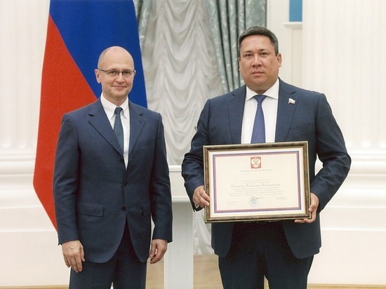 Сенатор Полетаев награжден Почетной грамотой Президента Российской Федерации