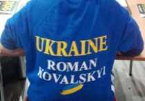 Украинка Анна Ковалевская опубликовала в Facebook пост о своем «патриотично» настроенном сыне