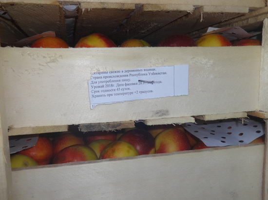 В Оренбуржье  уничтожили 20 тонн персиков