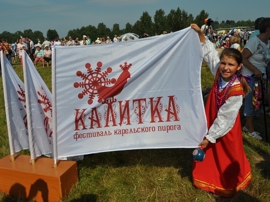 В августе в Тверской области можно пройти «Посвящение в карелы»